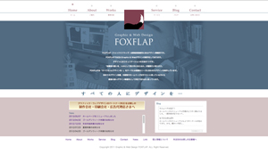 FOXFLAP　ホームページ